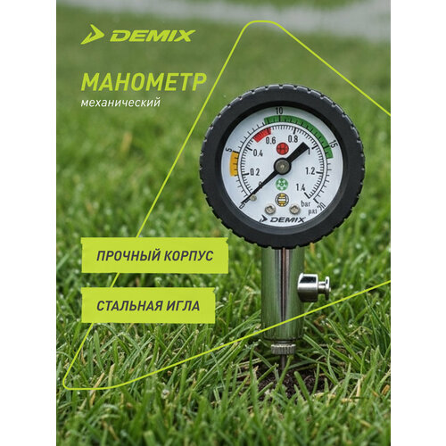 Манометр с иглой Demix