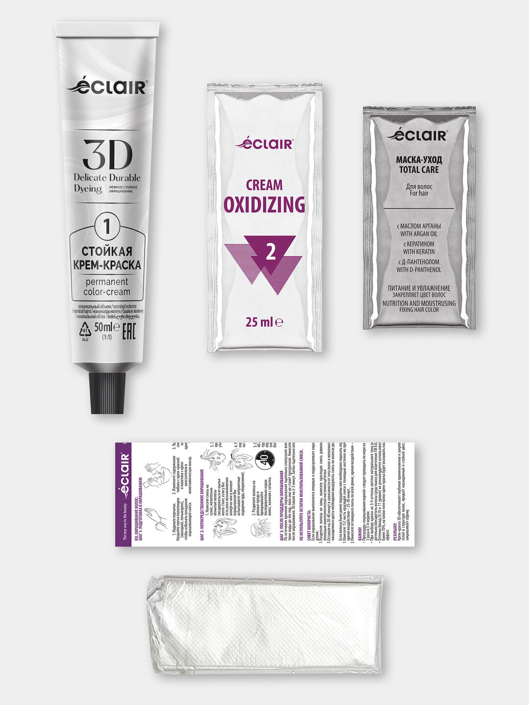 Крем-краска ECLAIR 10.31 3D "Шампань ", с пантенолом, 100 мл — фото 1