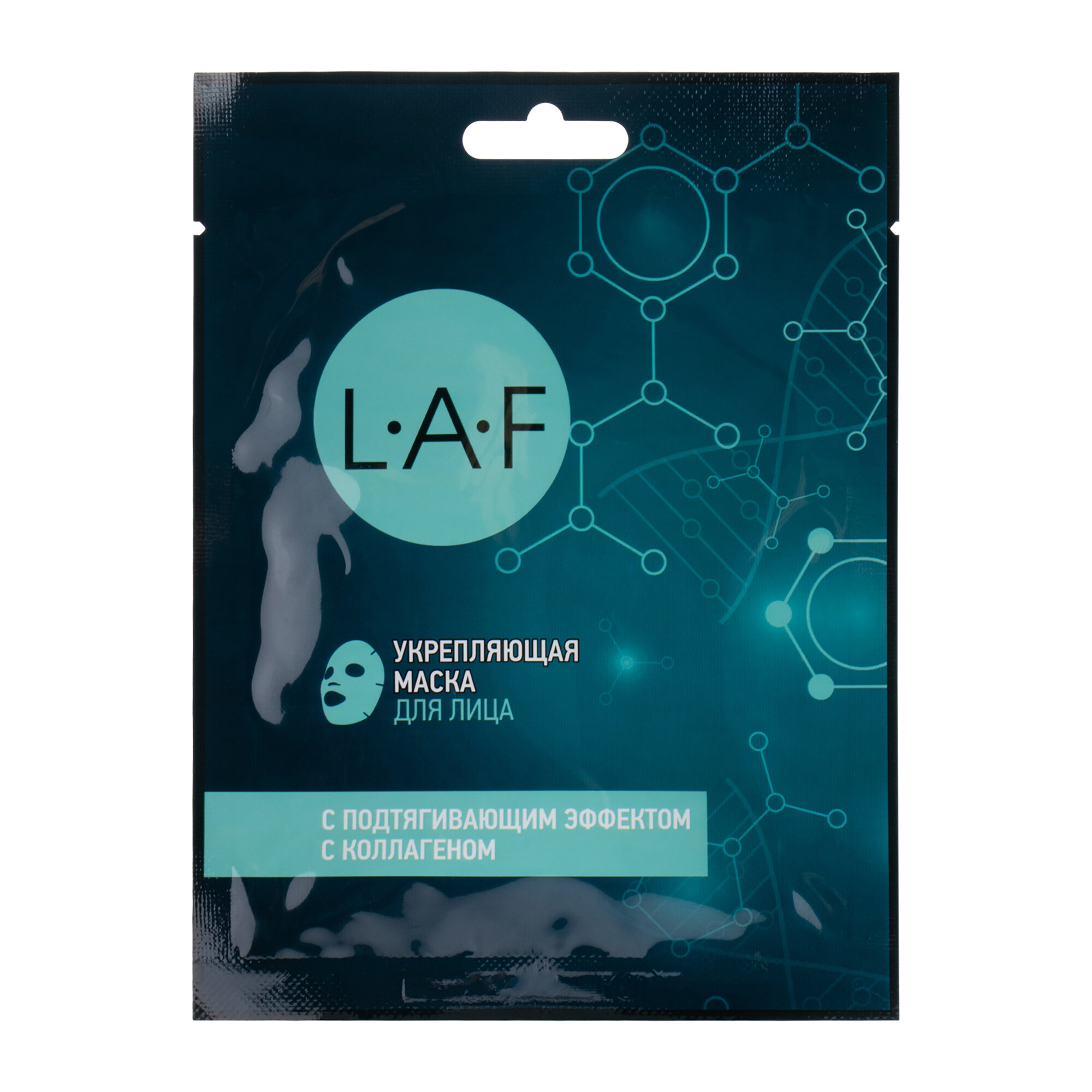 Маска для лица La Fresh, TREESOL, укрепляющая, с коллагеном, 25г — фото 1
