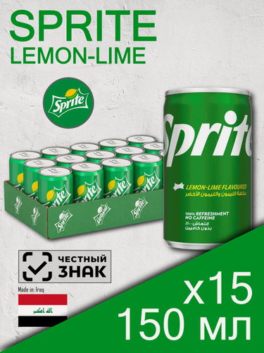 Изображение товара Sprite Lemon-Lime, 0.15 л, 15 шт, банка (газированный напиток Спрайт Лимон-Лайм, классический вкус, мини, жб)