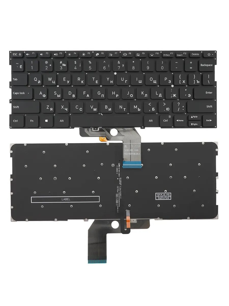 Клавиатура для ноутбука Xiaomi Air 13.3 черная без рамки, с подсветкой