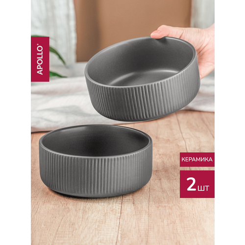 Набор тарелок десертных Apollo диаметр 20 см 2 предмета керамика 1291₽
