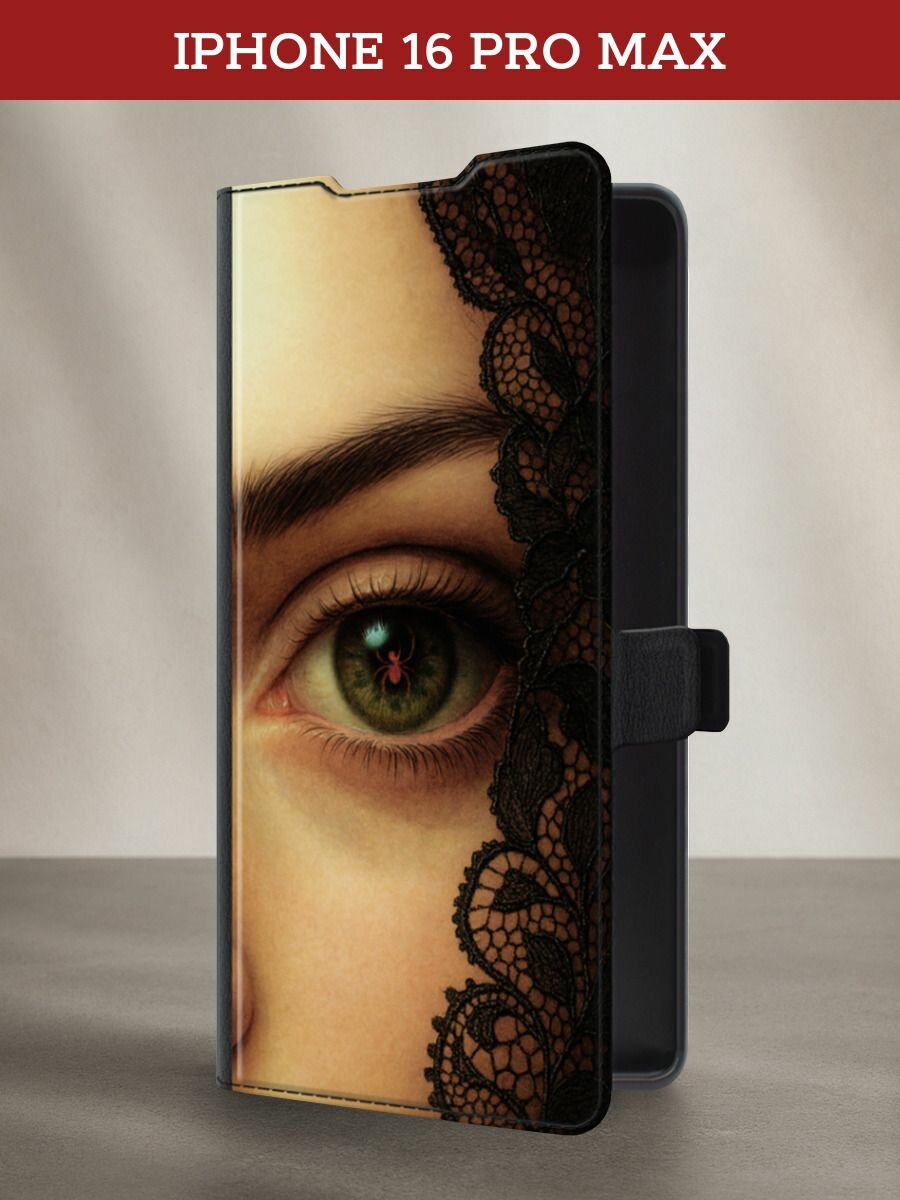 Чехол-книжка на Apple iPhone 16 Pro Max / Айфон 16 Про Макс с принтом Паук в глазах, черный