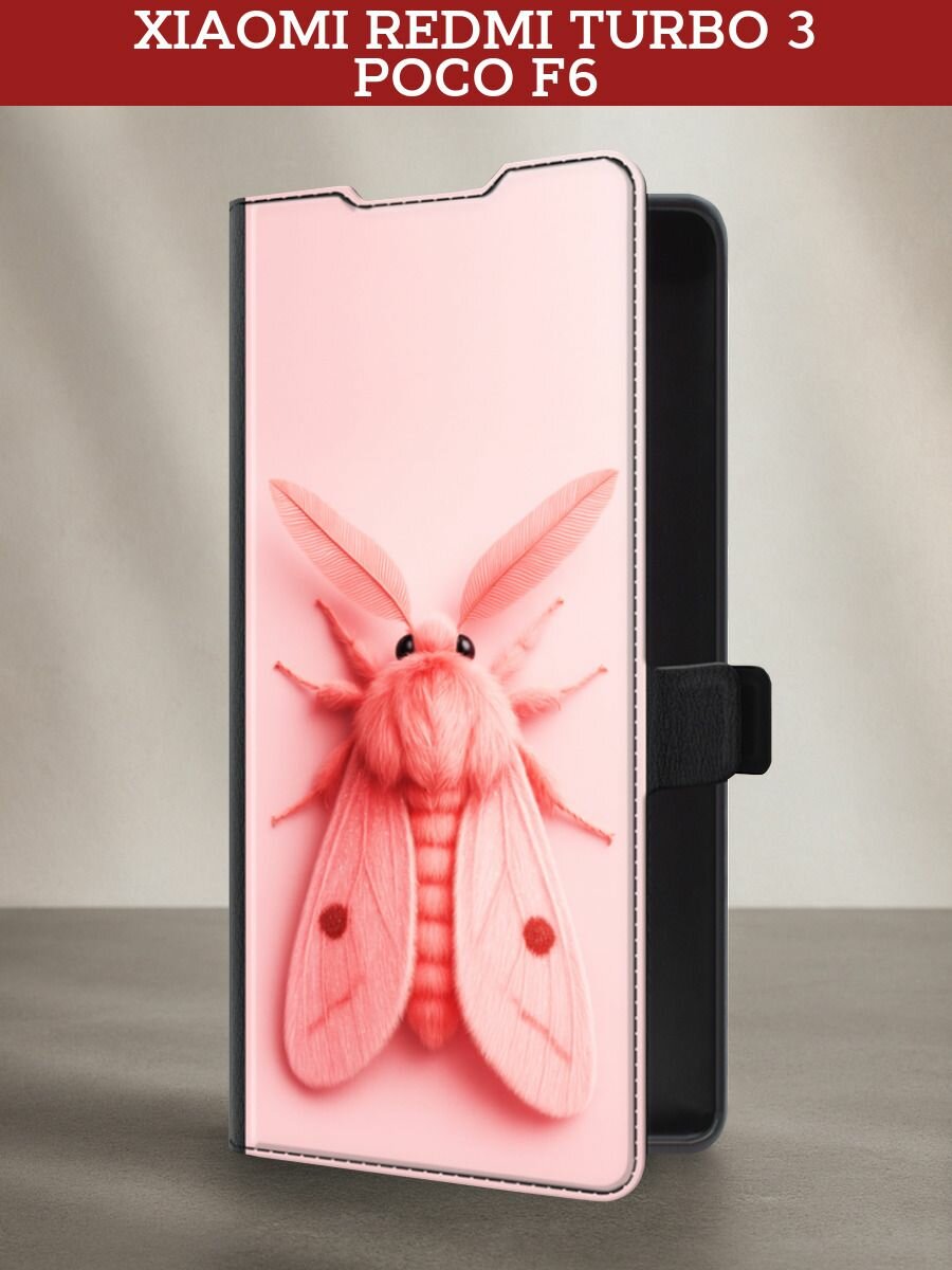 Чехол-книжка на Xiaomi Redmi Turbo 3/Poco F6 / Редми Турбо 3/Поко Ф6 с принтом Розовый мотылек, черный