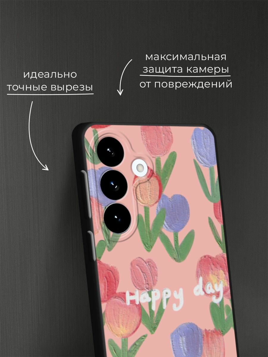 Черный матовый чехол на Samsung S26 Plus / Самсунг S26 Плюс с принтом Happy Day — фото 1