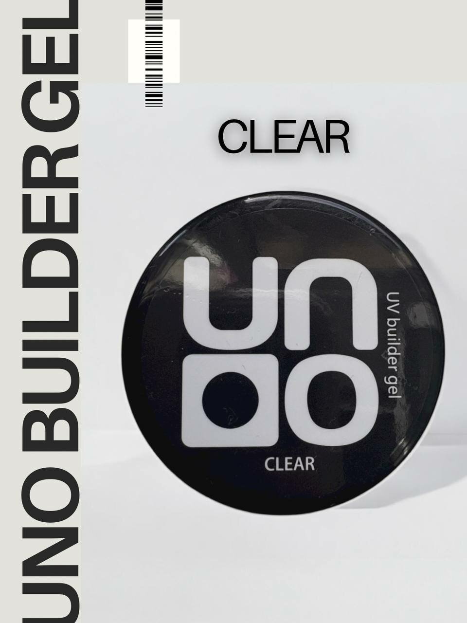 UNO Builder Gel — универсальный моделирующий гель для укрепления и выравнивания ногтей
