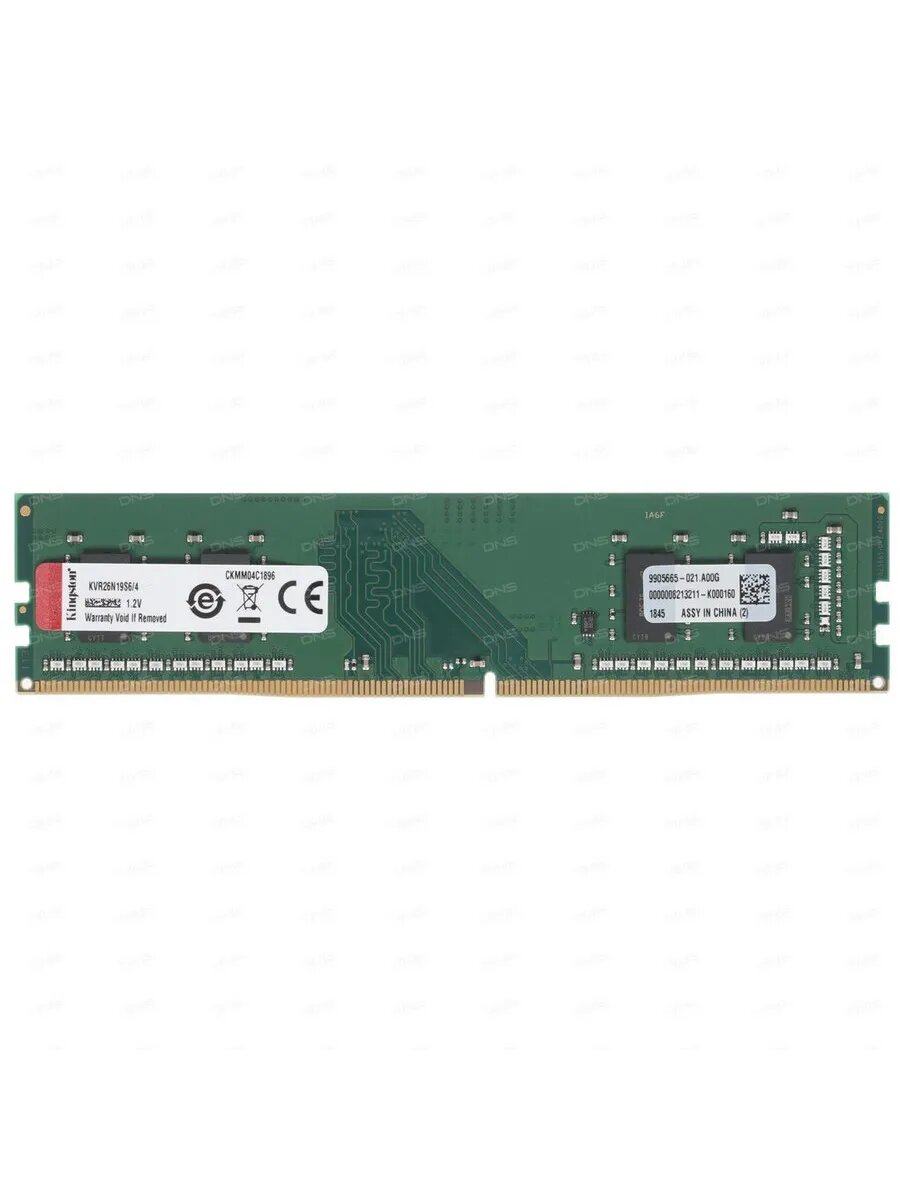 ValueRAM KVR26N19S6/4 4 ГБ DIMM DDR4, 2666