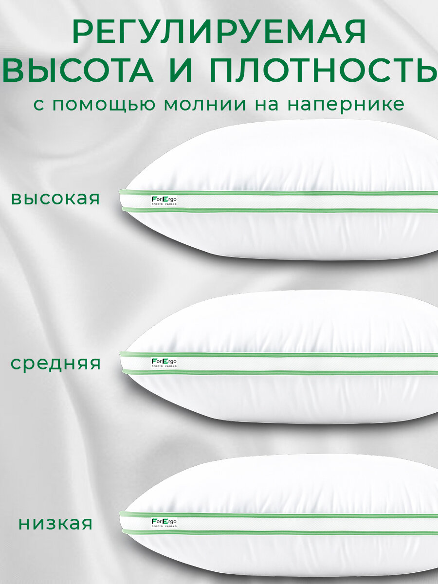 Подушка для сна 50х70 см для сна упругая гипоаллергенная лебяжий пух, хлопок 1 шт. — фото 1