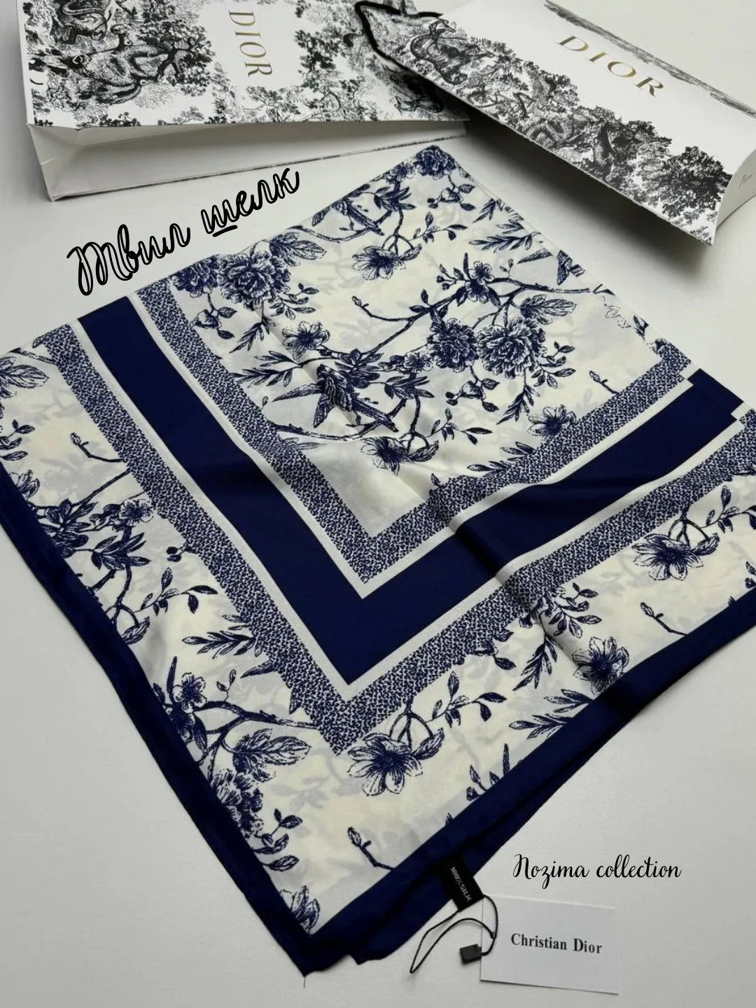 Платок  для девочек и женщин,90х90 см, 00229 темно-синий — фото 1