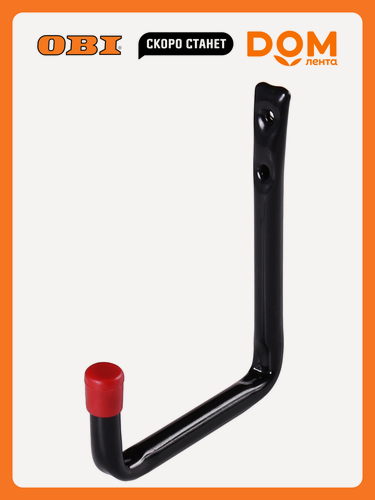 Изображение товара Крючок Larvij черный L11 см