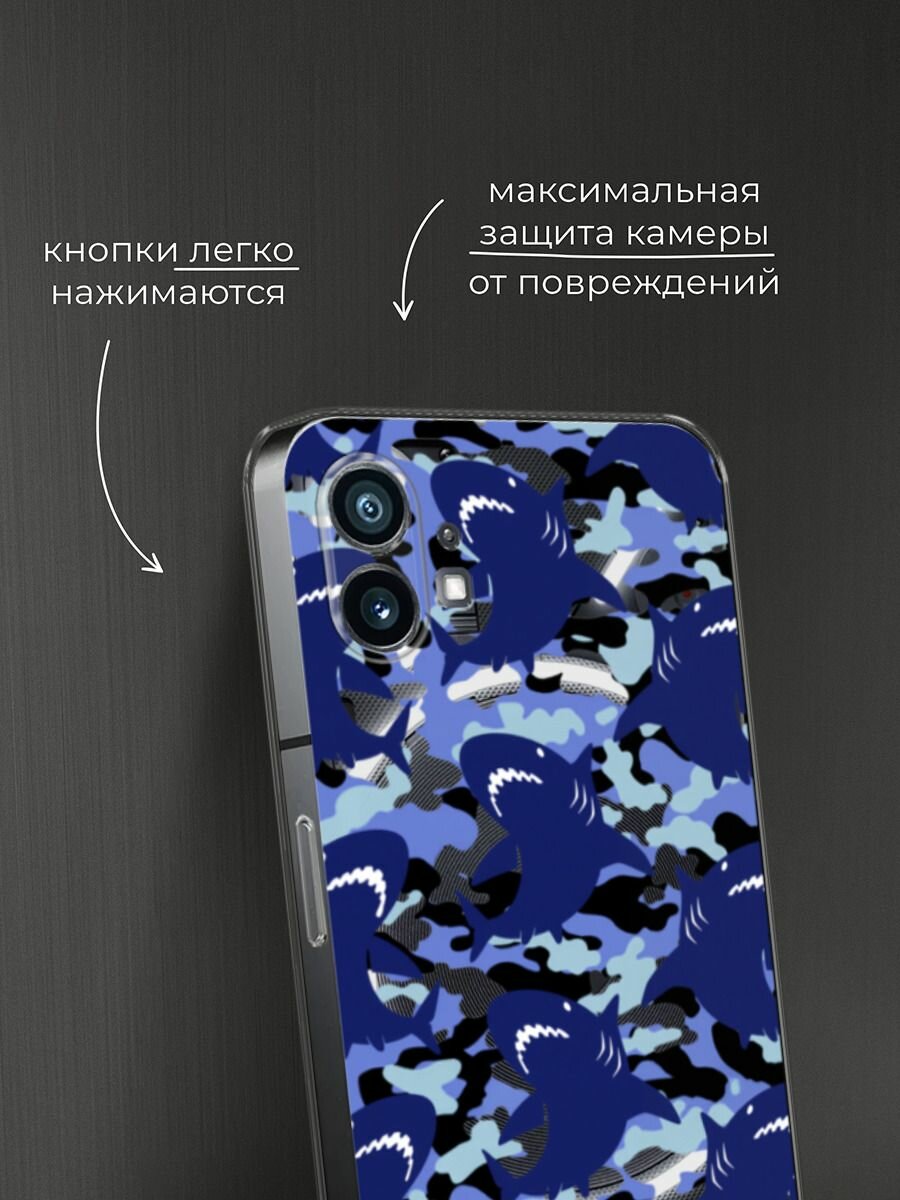 Чехол на Nothing Phone 1 / Нафинг Фон 1 с принтом Камуфляж акулы 2, прозрачный — фото 1
