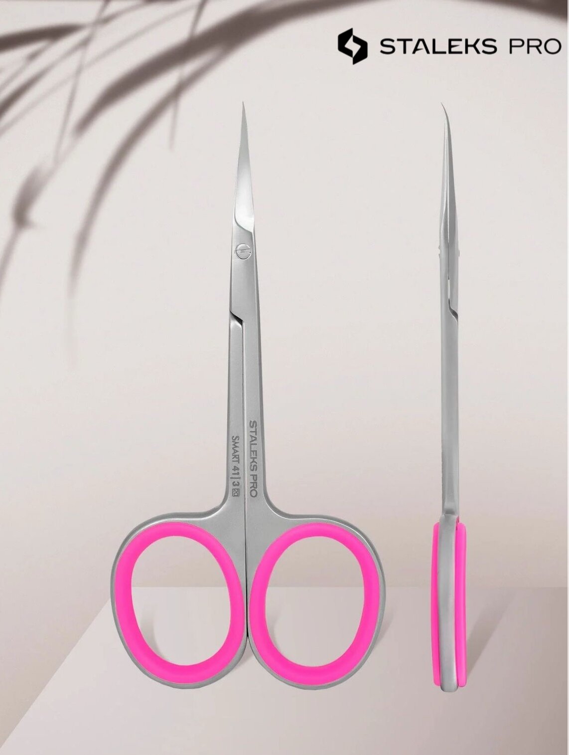 Ножницы для кутикулы Staleks Pro SMART 41 TYPE 3, с крючкообразным изгибом
