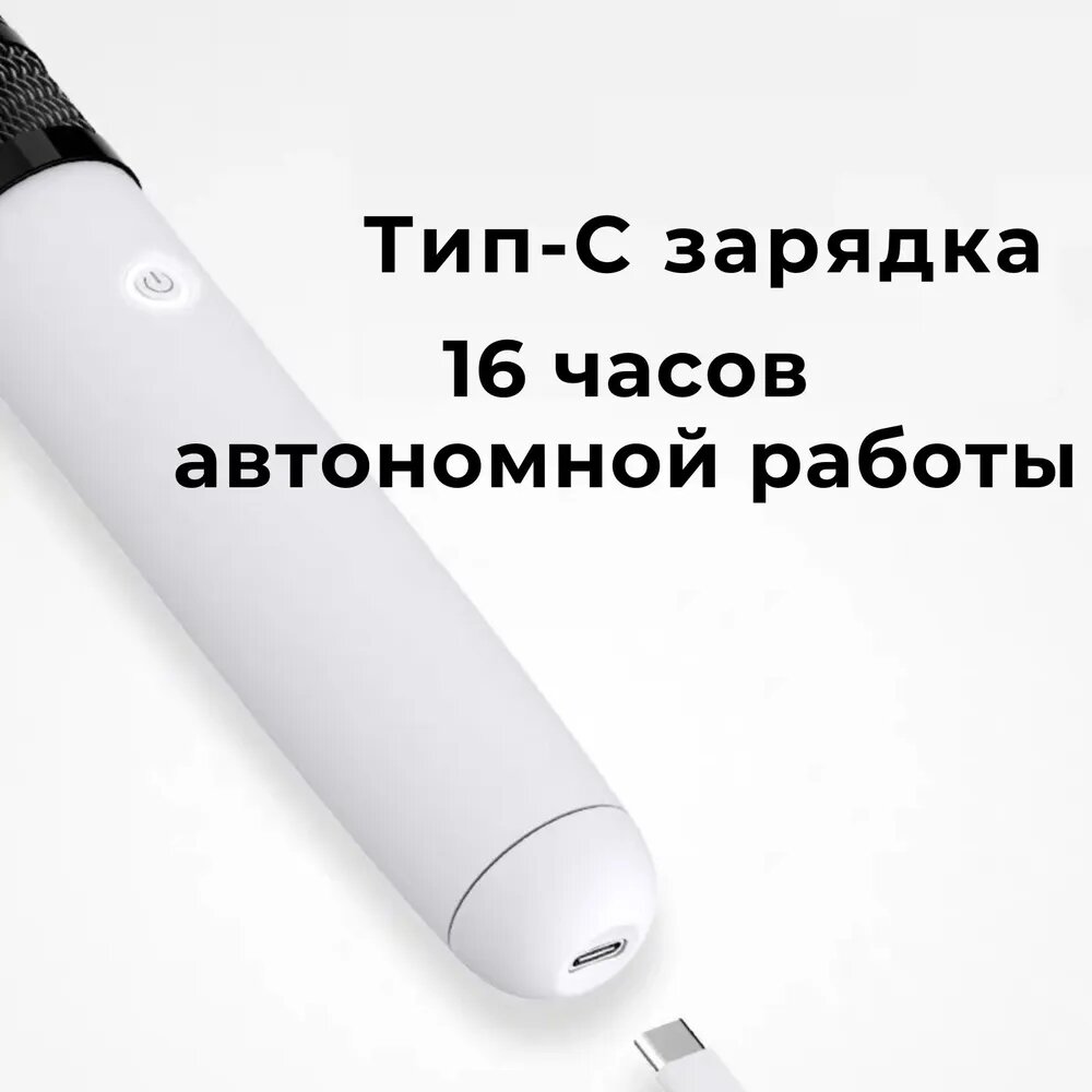 Беспроводной микрофон ENYA для струнных инструментов, белый цвет, портативный — фото 1