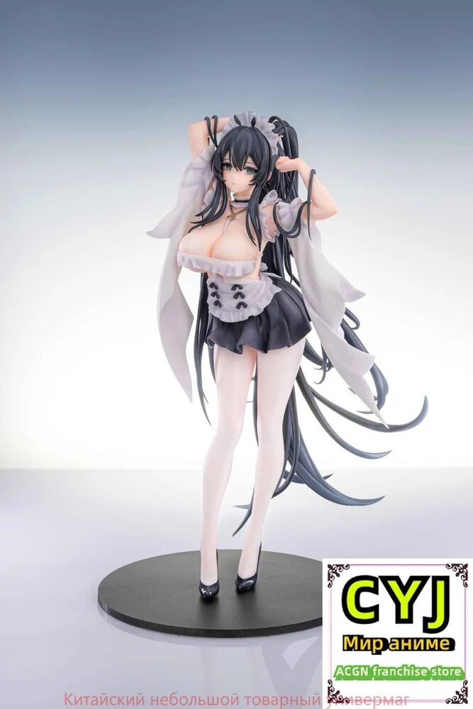 AniGame Аниме фигура/Azur Lane HMS Indomitable A dismotivated maid lady/CYJ