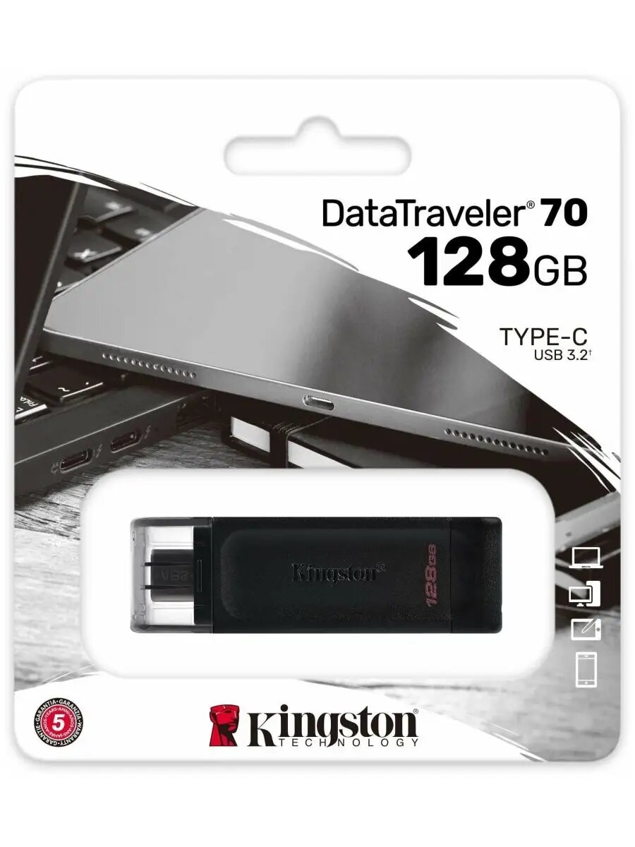 Флэш-накопитель Кингстон USB3.2 128GB DT70/128GB