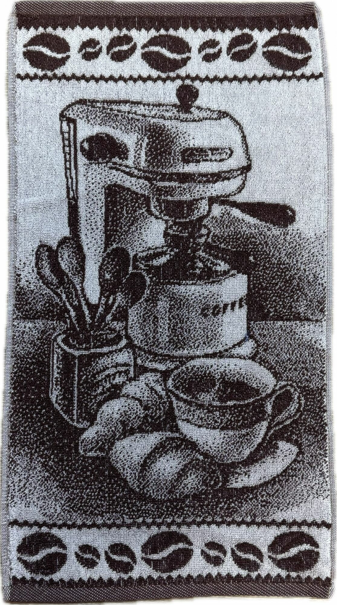 Полотенце махровое кухонное, для рук и лица, ручное в подарок на День рождения, на Новый год "Кофе-Брейк" 30*60 см 420 г/м2