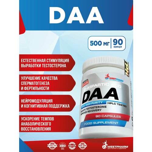 WestPharm DAA 90 капсул, 500 мг