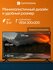 Телевизор Xiaomi MI TV A 50 2025 50" LED, 4K Ultra HD, черный, смарт ТВ, Android...