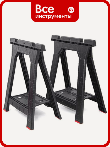 Изображение товара QBRICK строительные козлы 2 шт + коннекторы SYSTEM Sawhorse 2631-47 из алюминиевого сплава, для профессионального