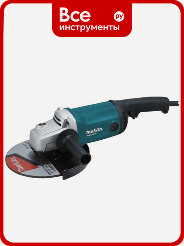 Изображение товара Машина шлифовальная угловая Makita 230мм, 2200Вт, 6600об/мин. M0921B