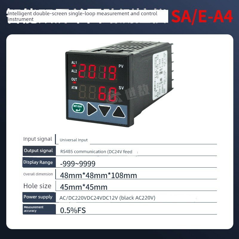 SA/E-A4 Температурный контроллер с RS485 и цифровым дисплеем, 48x48x100мм