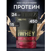 Фото Optimum Nutrition 100% Whey Gold Standard