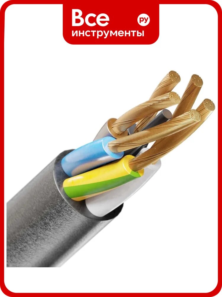 Кабель гибкий ELITRON КГтп-ХЛ 5x25 мм2, 10м E178-10
