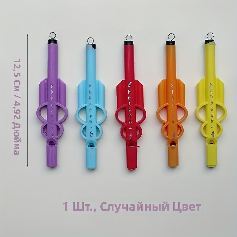 Реалистичный свисток-имитатор пения птиц, 1 шт, случайный цвет, регулируемая громкость и тон, настройка замачиванием в воде, прочный пластик, портативный, для наблюдения за птицами, вечеринок и уличной музыки