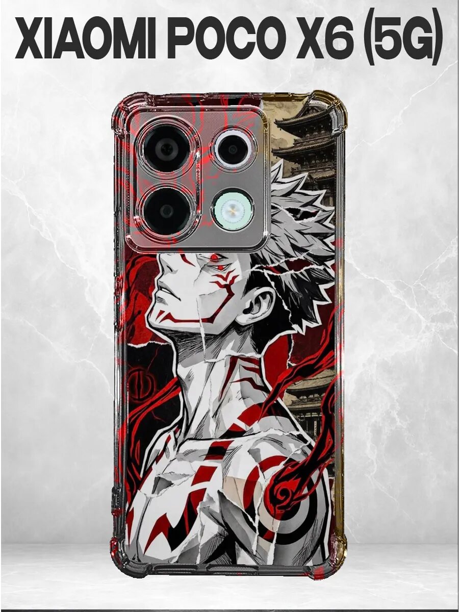 Чехол на Xiaomi Poco X6 5G Сукуна Магическая битва метки