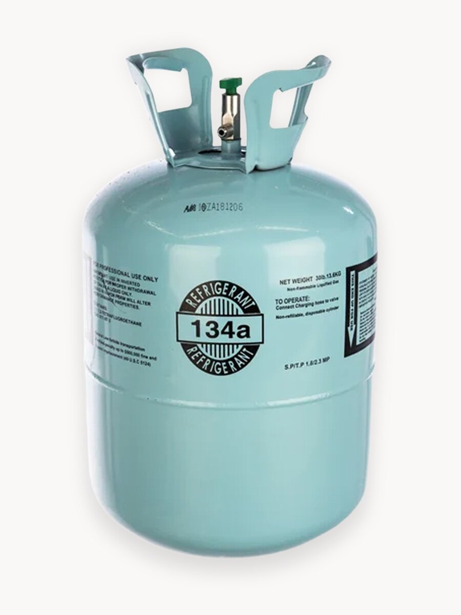 Фреон Ballu, R-134A, 13,6кг, для автомобильных кондиционеров и холодильного оборудования