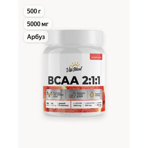 БЦАА порошок аминокислотный комплекс BCAA 2:1:1, 500 гр, вкус Арбуз