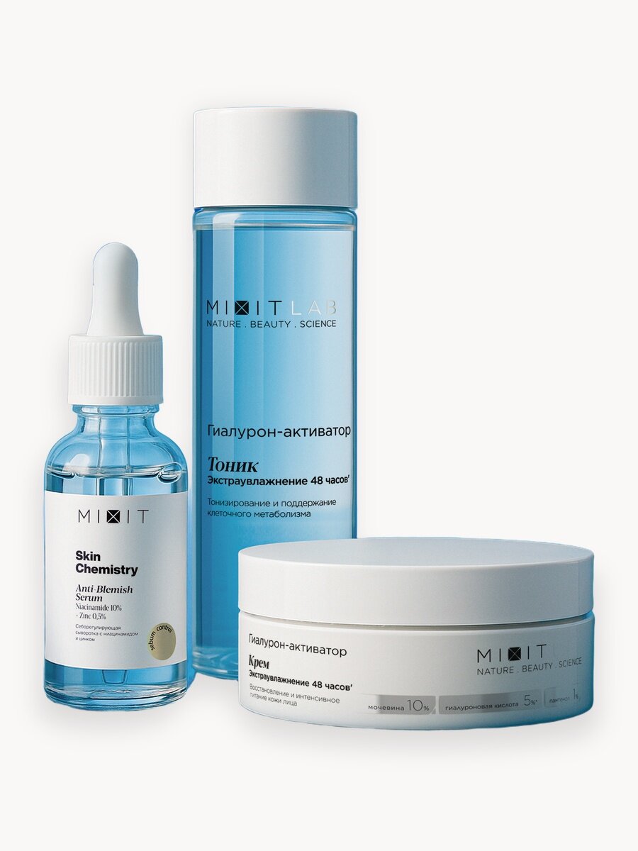 MIXIT Набор уходовой косметики: тоник увлажняющий, крем для лица, сыворотка от прыщей
