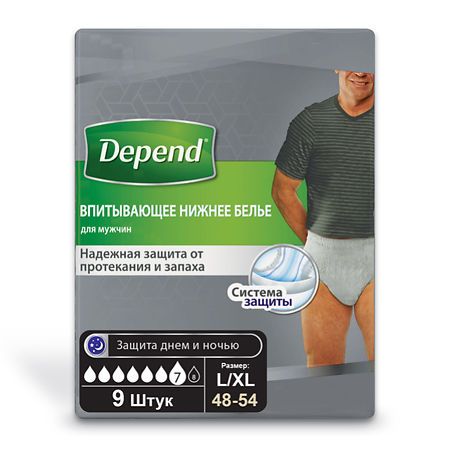 Депенд мужчины Подгуз/Белье L/XL 9