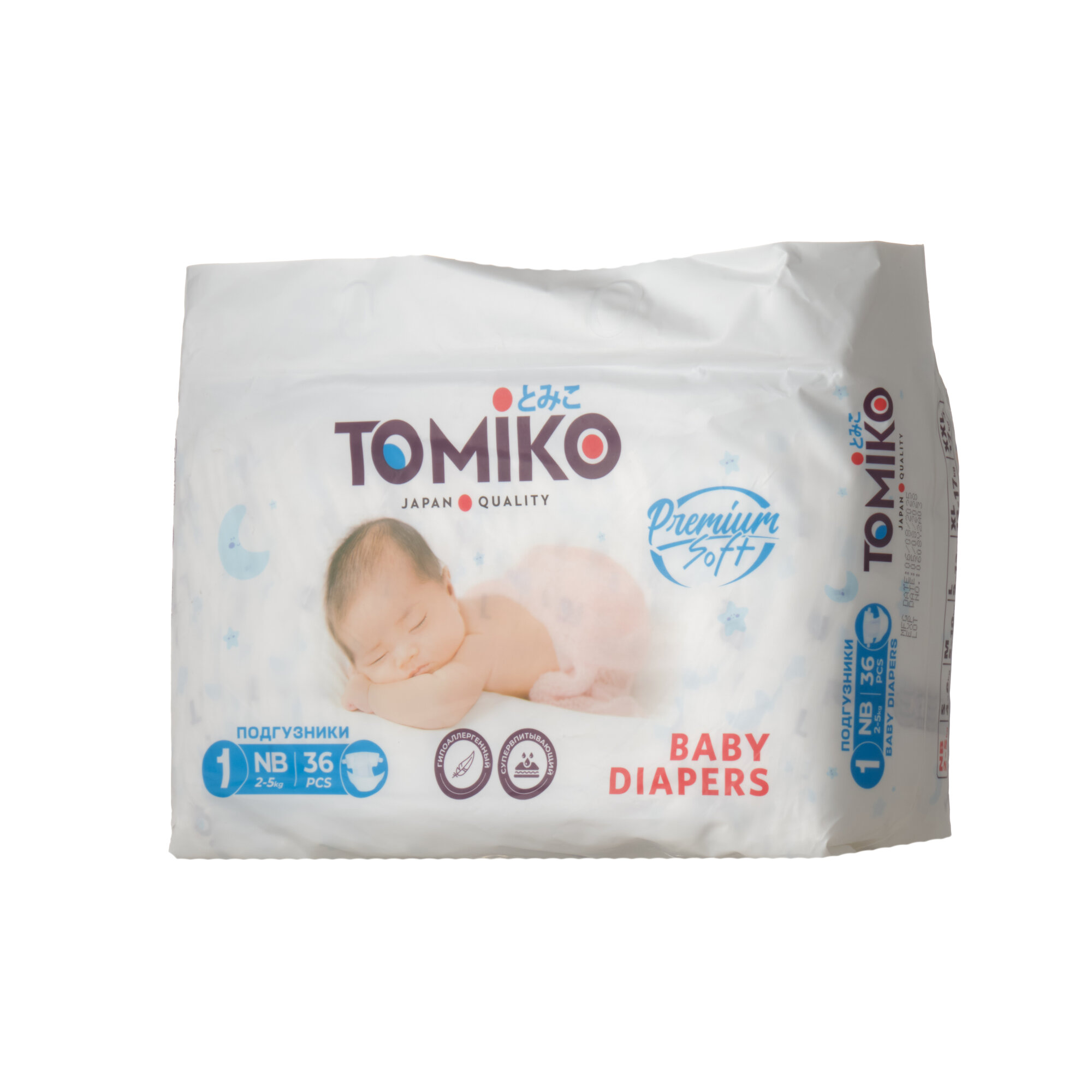 Подгузники Tomiko Premium Soft NB, для новорожденных, 2-5кг, 36шт