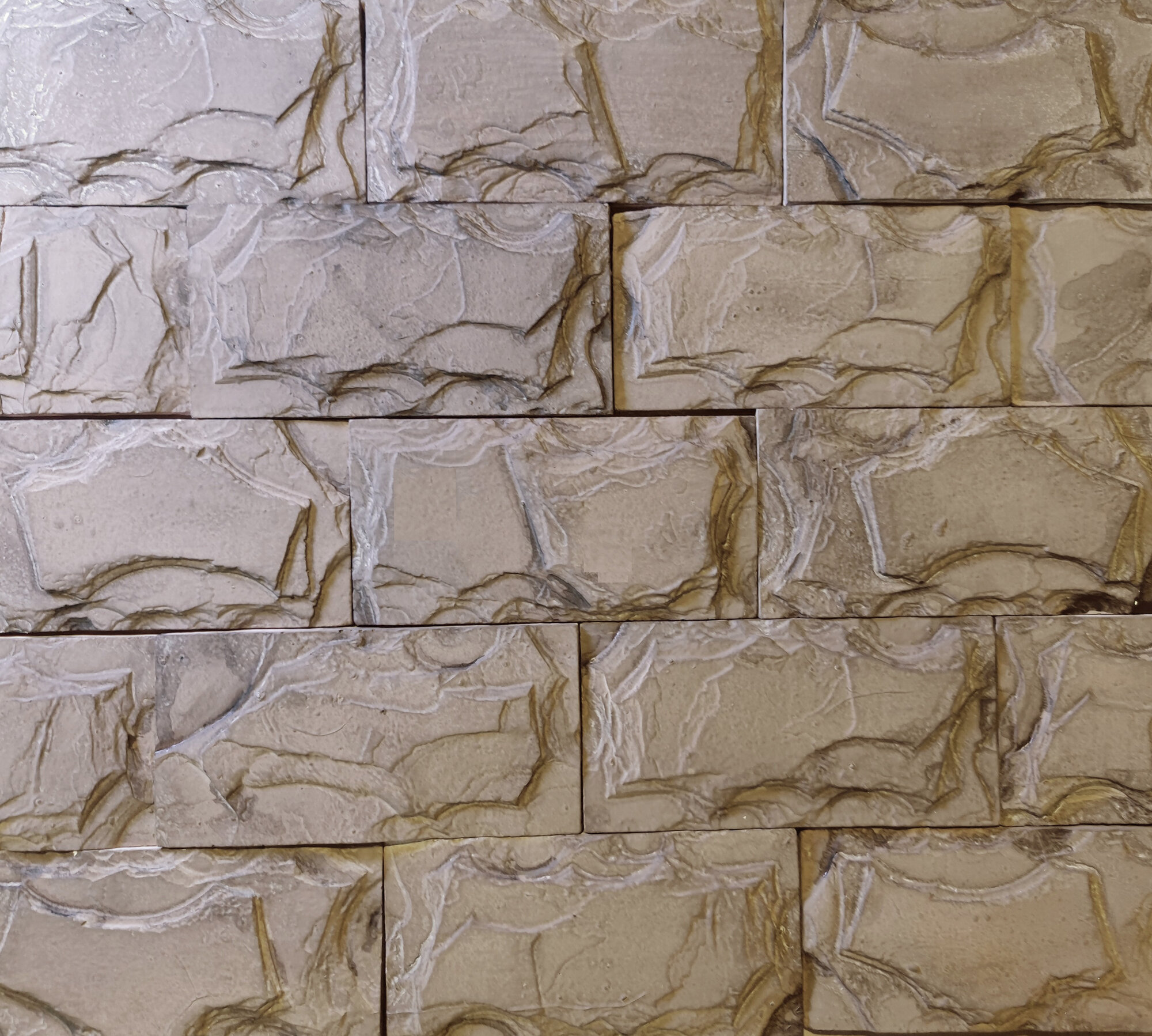 Камень облицовочный Ramo Айфель Слэйт  для фасадов и отделки интерьеров  бежевый  20x10 см  0 72 м²