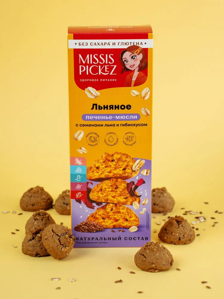 Печенье Missis Pickez, льняное, без сахара, глютена и лактозы