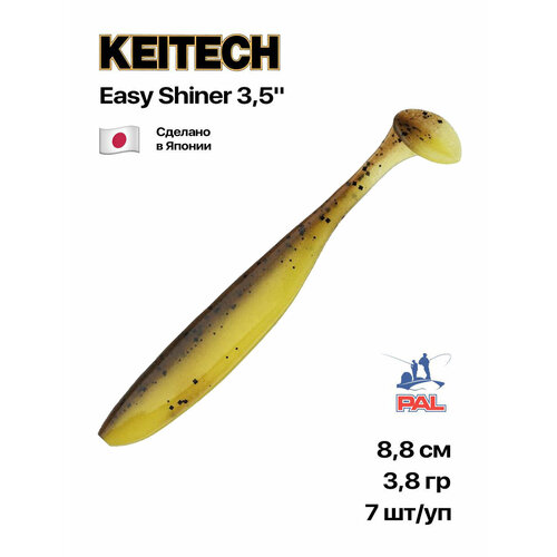 Приманка силиконовая Keitech Easy Shiner 3,5