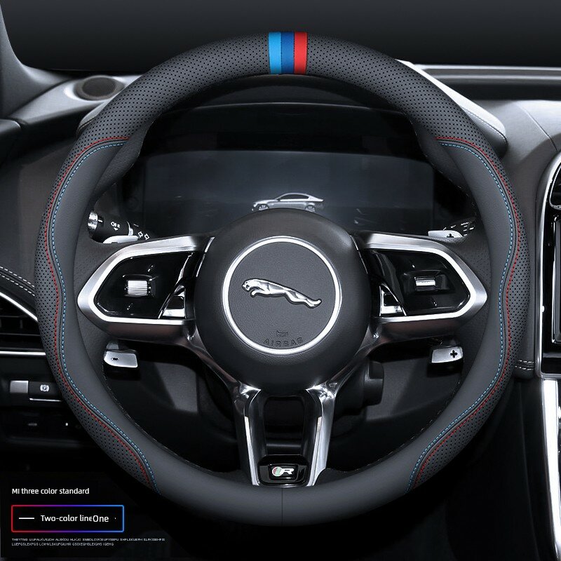 Чехол для руля Jaguar XJL/XFL/E/F-PACE/XEL/XF/XE, кожа, ультра-тонкий, двойная строчка, с трехцветным логотипом