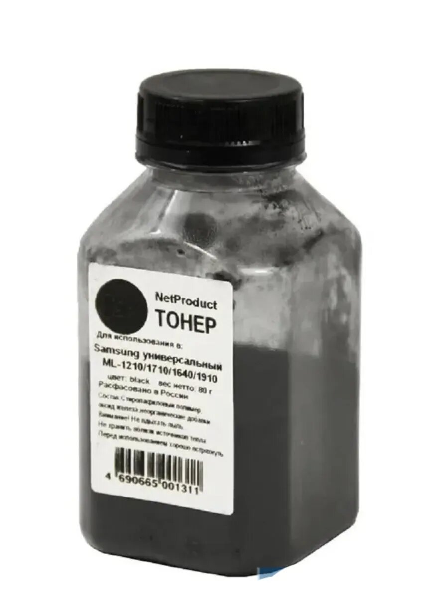 Тонер для SAMSUNG универсальный ML-1210/1710/1640/1910, 80 г, банка
