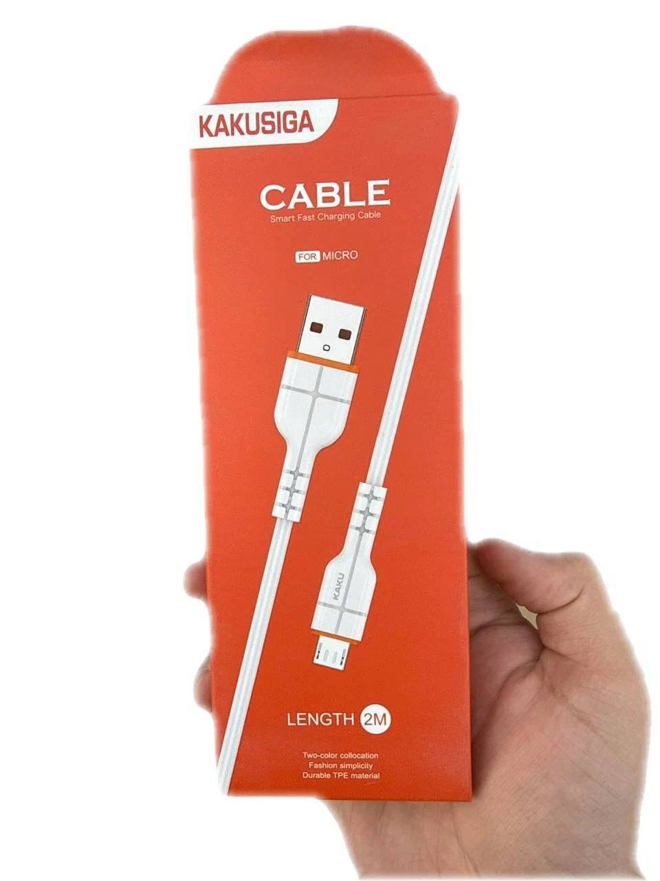 Кабель Kakusiga, Micro USB, быстрая зарядка, длина 2 м, белый — фото 1