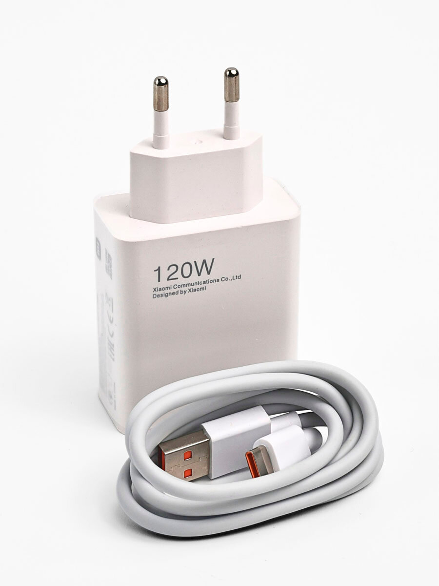 Зарядное устройство, Type-C с кабелем для быстрой зарядки, 120 Вт — фото 1