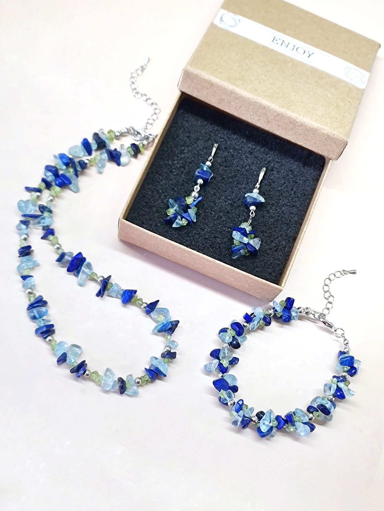 Комплект бижутерии ENJOY Украшения из камней: серьги 