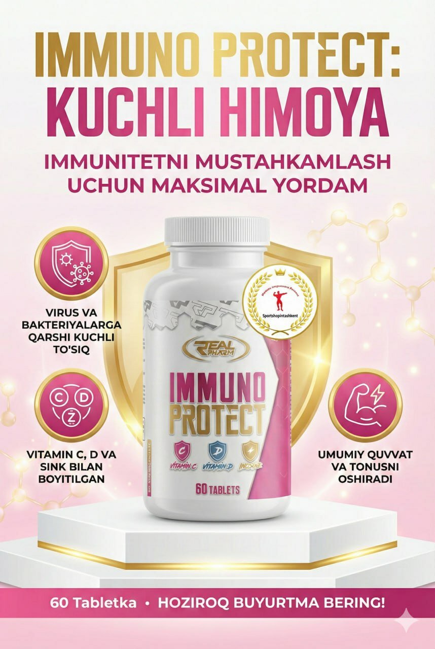 Real Pharm Immuno Protect 60 таблеток – комплекс для иммунитета, витамины и минералы, поддержка защиты организма