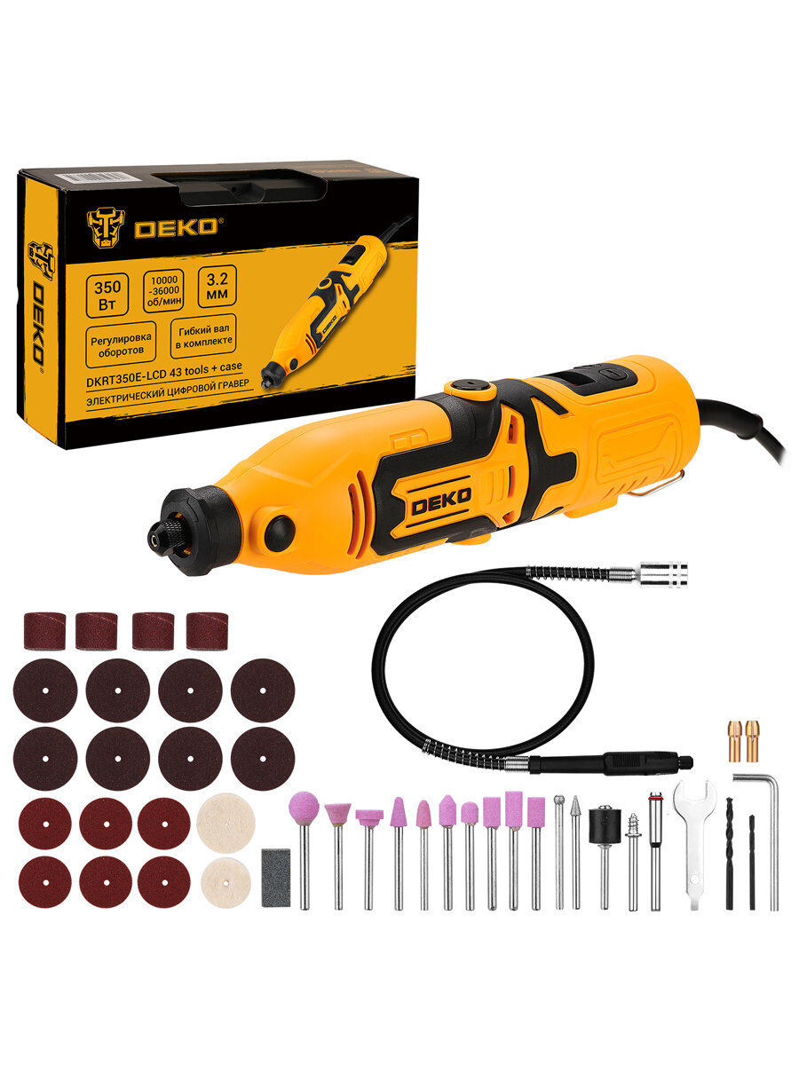 Электрический цифровой гравер DEKO DKRT350E-LCD 350 Вт, в кейсе + набор аксессуаров 43 шт