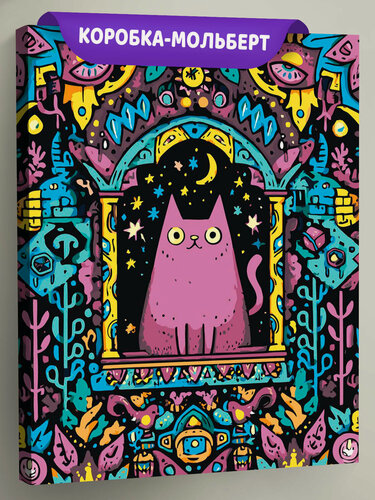 Изображение товара Картина по номерам на холсте с подрамником 40x50 см "Котик в окне в стиле таро"