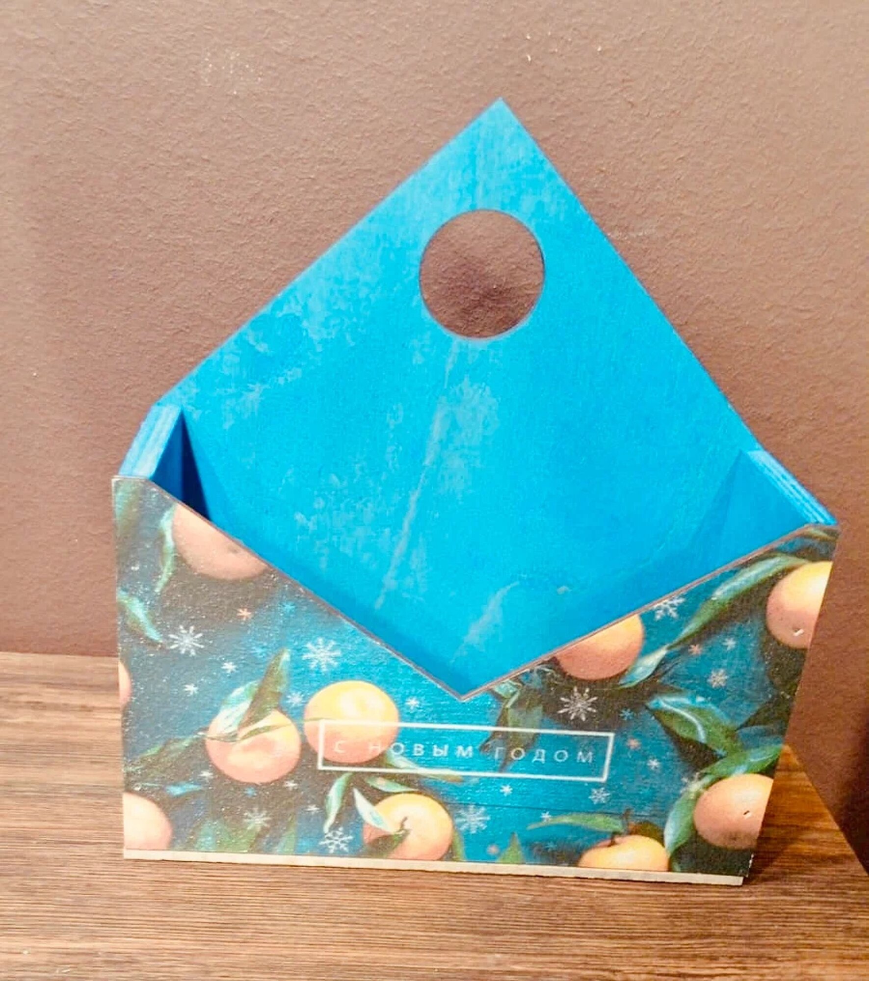 Новогодний ящик-конверт Деда Мороза, цвет голубой, рисунок, 1 шт.