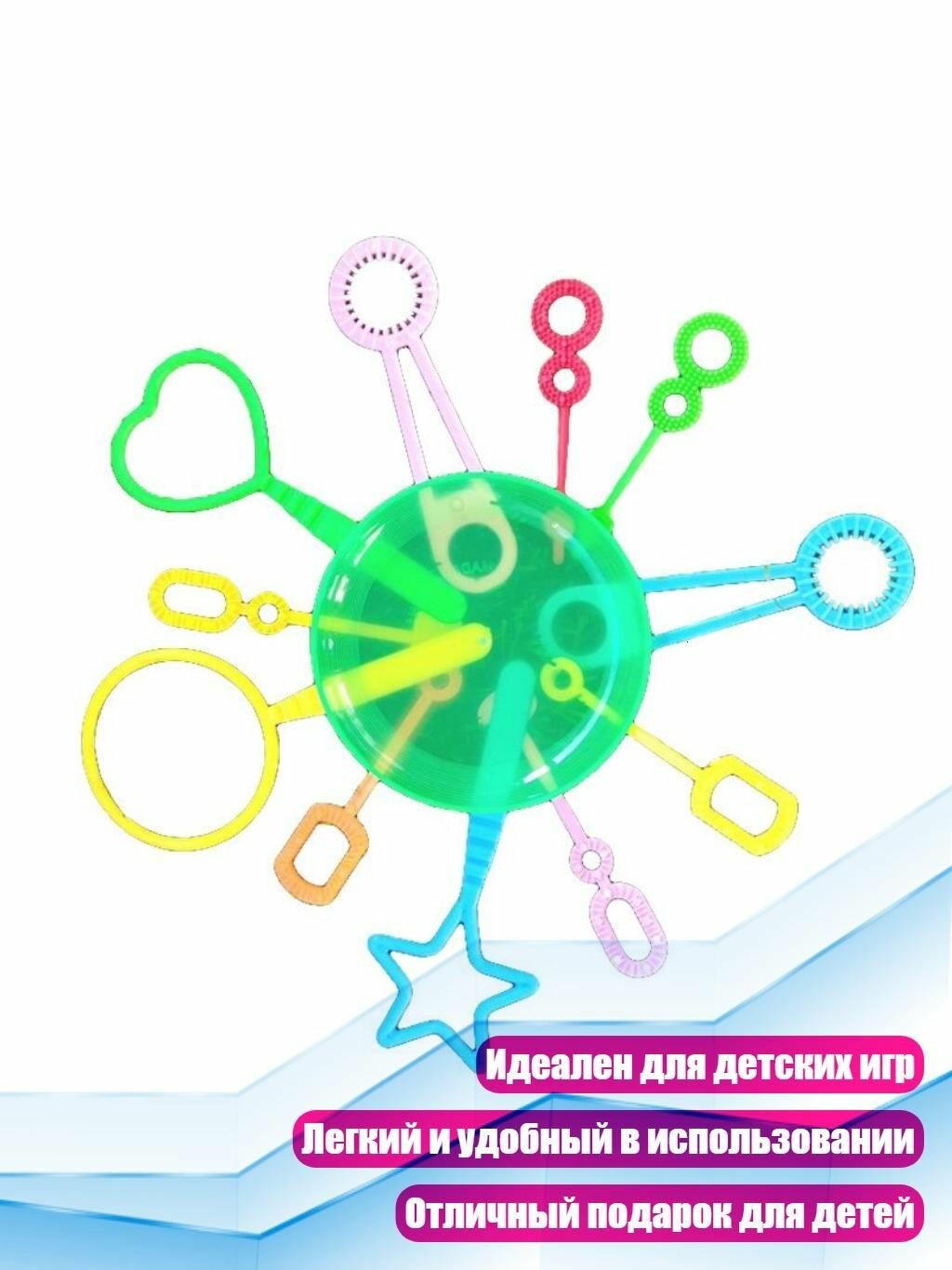 Пустые пузырьковые серьги-кольца, Многоцветный