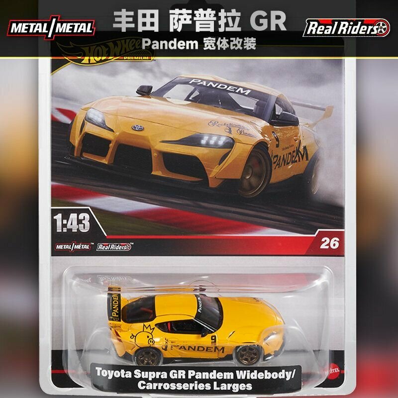 Hot Wheels 1:43, литой автомобиль, культурная серия(TOYOTA SUPRA GR PANDEM)