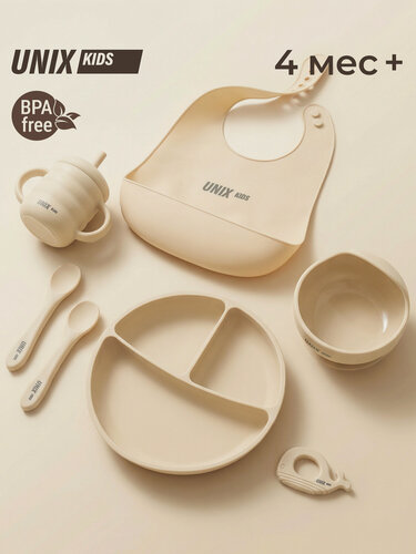 Изображение товара Набор детской посуды для кормления малыша 0+ UNIX Kids Сlassic / Классик силиконовый, 7в1 на присоске для детей, секционная тарелка, миска, нагрудник, поильник, 2 ложки, прорезыватель