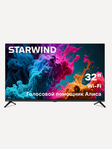 Изображение товара Телевизор Starwind SW-LED32SG300 32" LED, HD, черный, смарт ТВ, YaOS